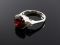 Кольцо из серебра с фианитами - 31